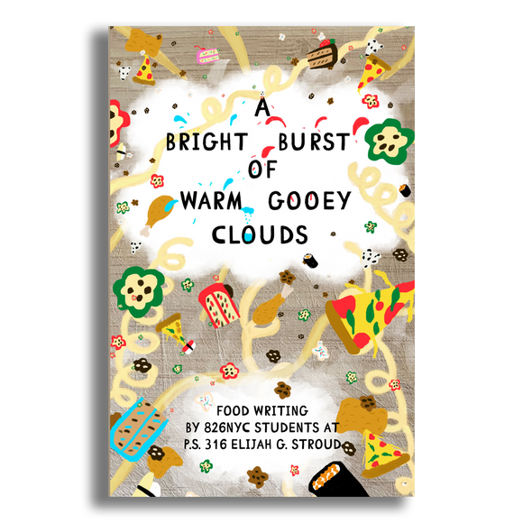 A Bright Burst of Warm Gooey Clouds (eBook)