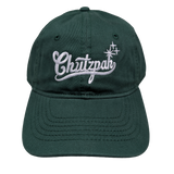 Chutzpah Baseball Cap