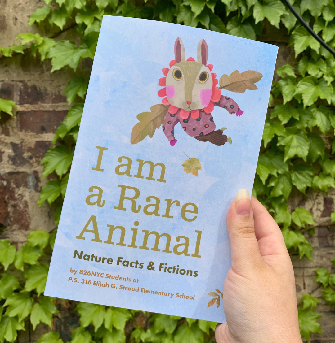 I Am A Rare Animal – Brooklyn Superhero Supply Co.