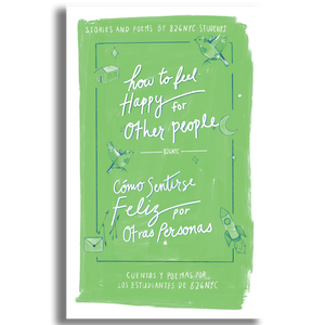How to Feel Happy For Other People (ebook)